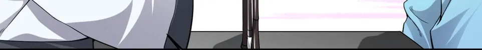 Read Yuan Long chapter 87 image 55 on Lezhin