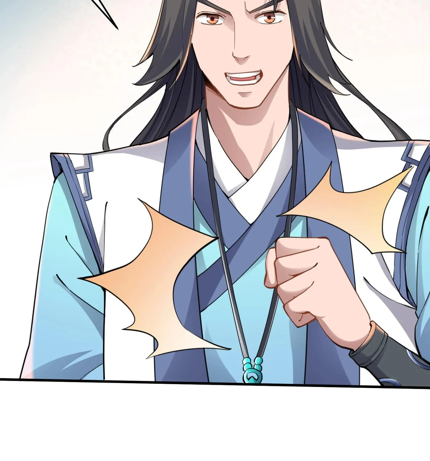 Read Yuan Long chapter 87 image 59 on Lezhin