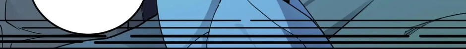 Read Yuan Long chapter 87 image 62 on Lezhin