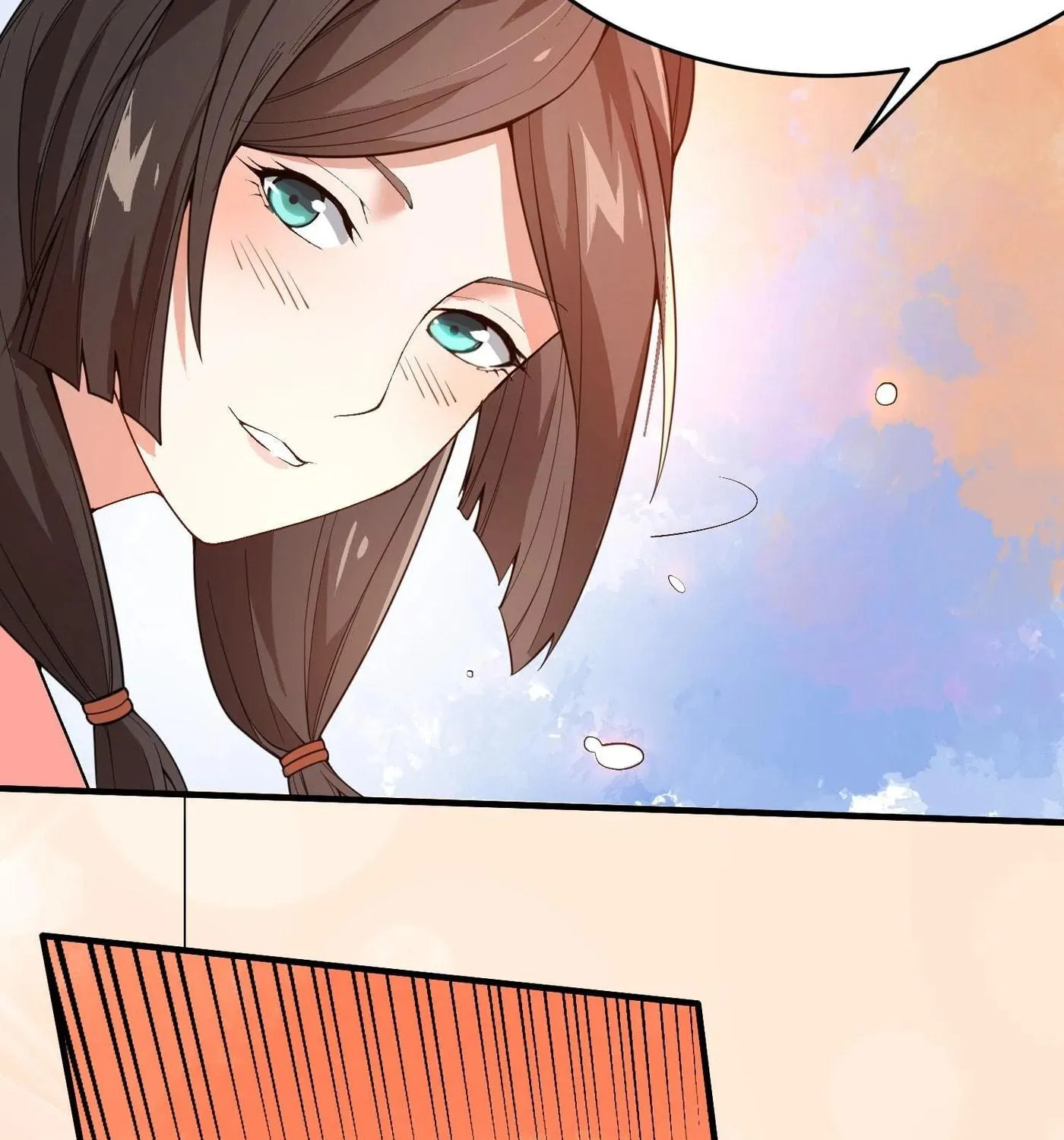 Read Yuan Long chapter 89.5 image 17 on Lezhin