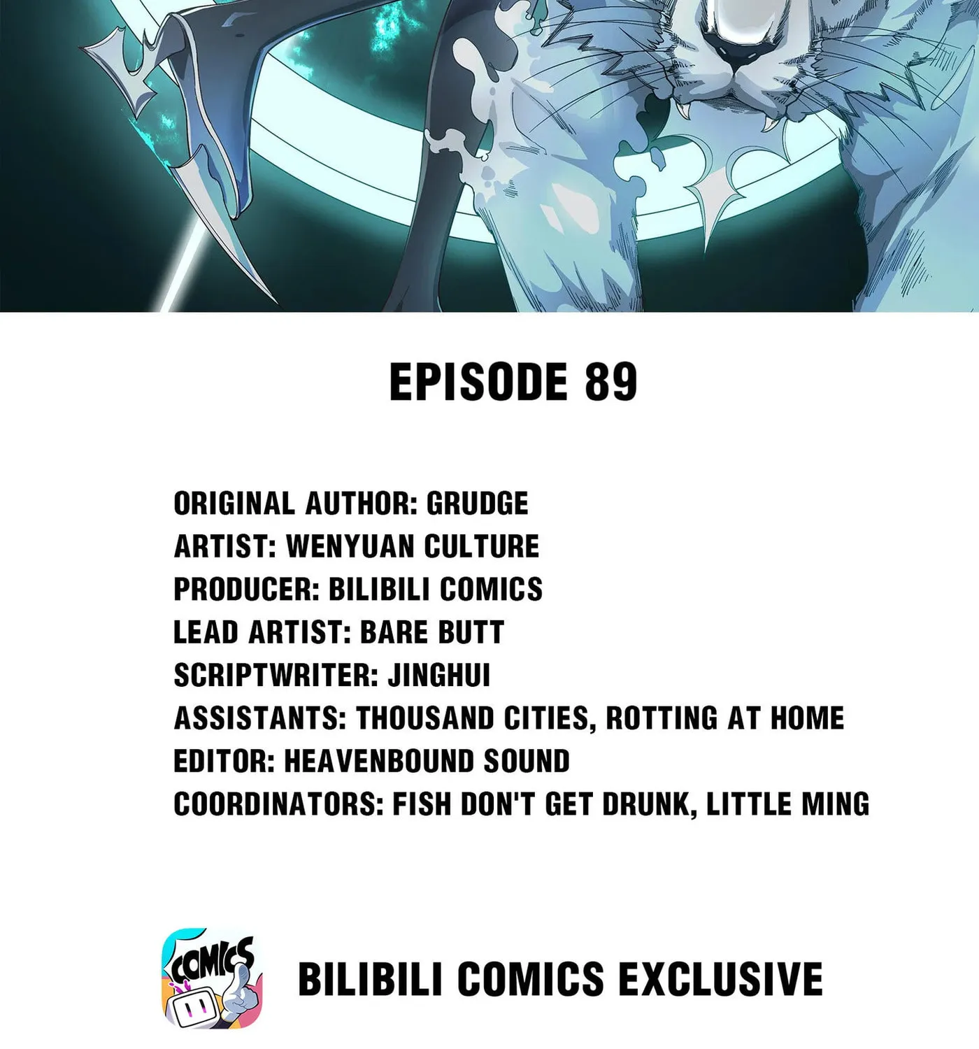 Read Yuan Long chapter 89 image 1 on Lezhin
