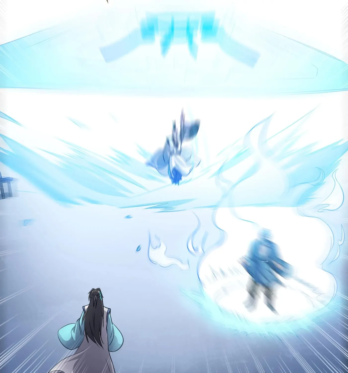 Read Yuan Long chapter 89 image 17 on Lezhin