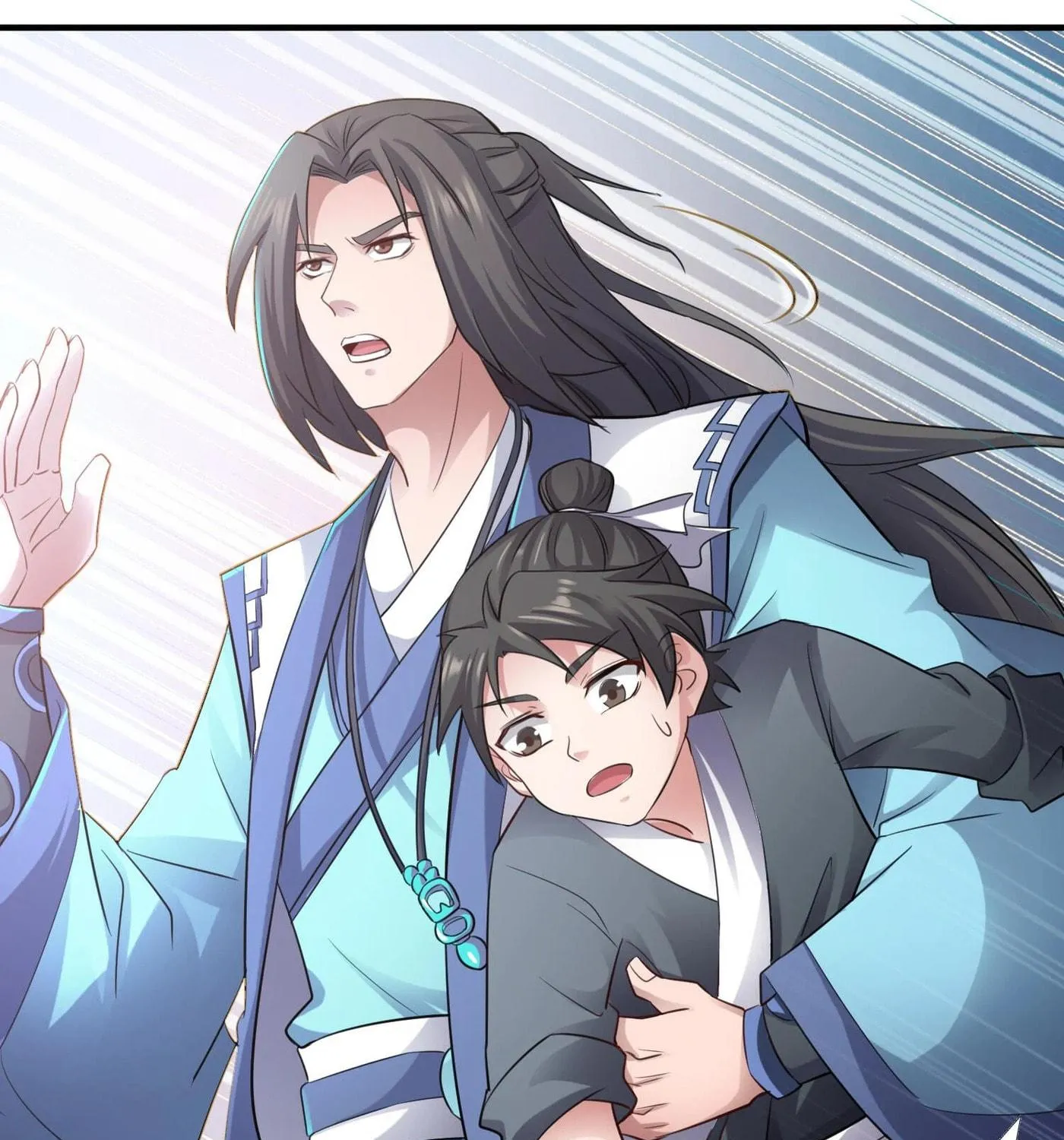 Read Yuan Long chapter 89 image 23 on Lezhin