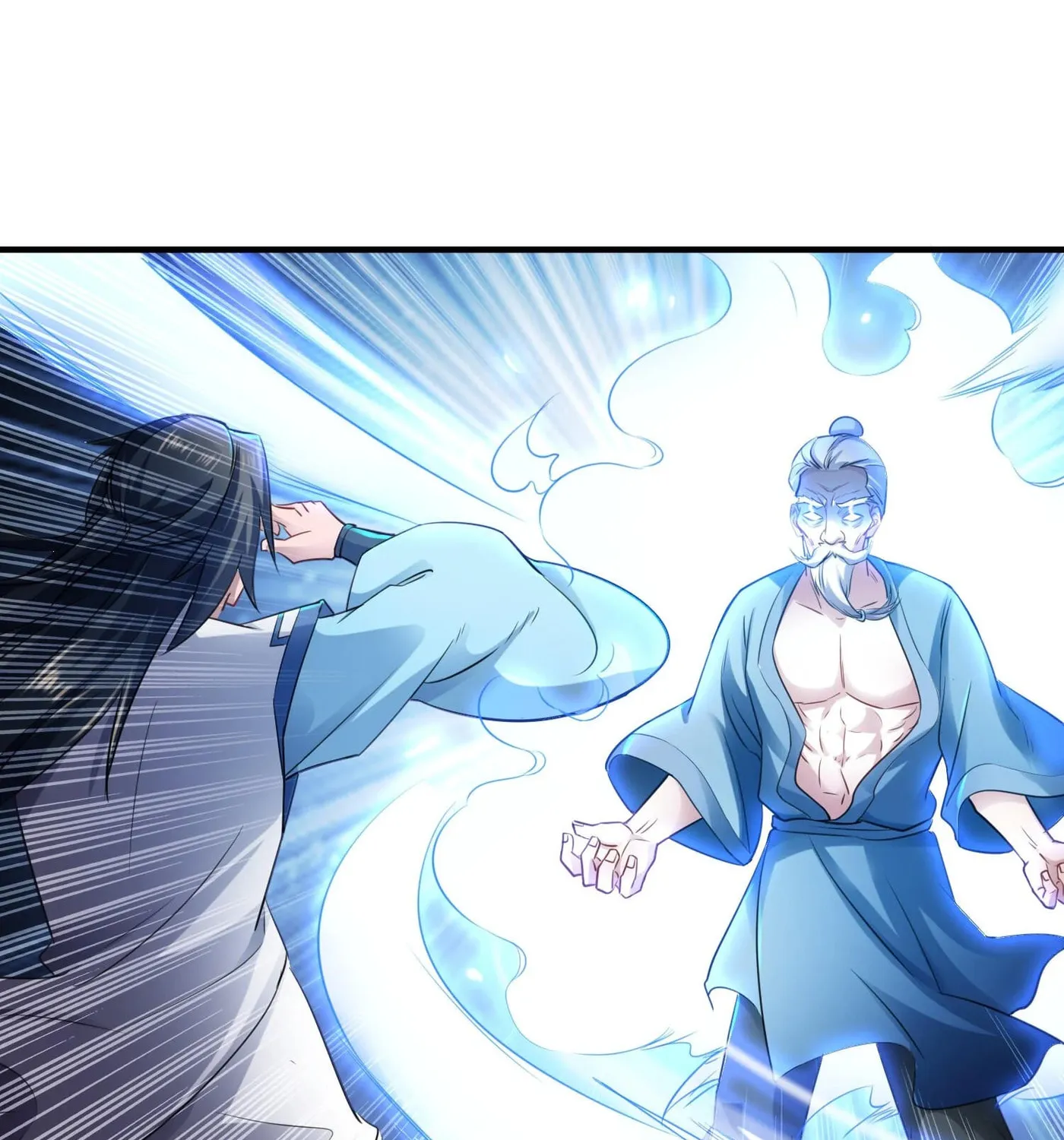Read Yuan Long chapter 89 image 3 on Lezhin