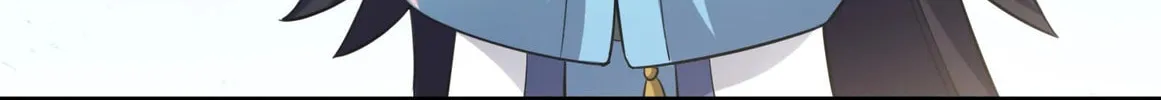 Read Yuan Long chapter 89 image 40 on Lezhin