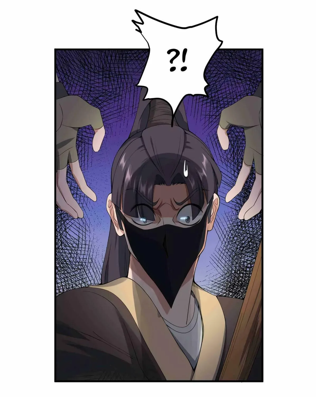 Read Yuan Long chapter 9 image 16 on Lezhin