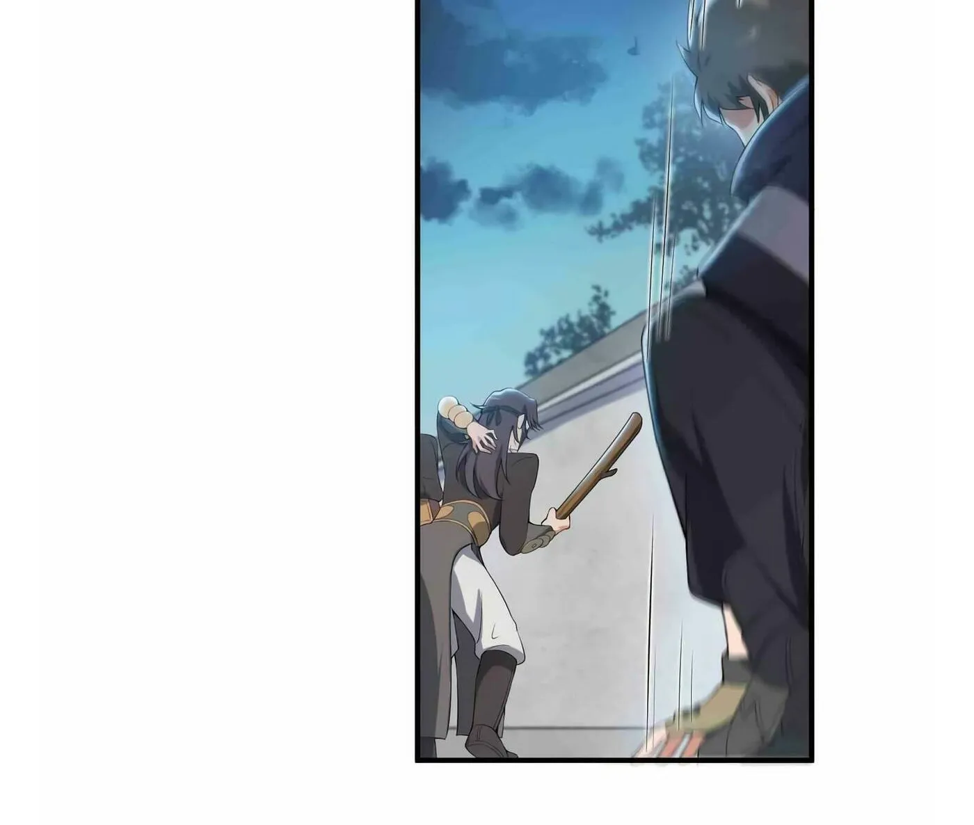 Read Yuan Long chapter 9 image 8 on Lezhin