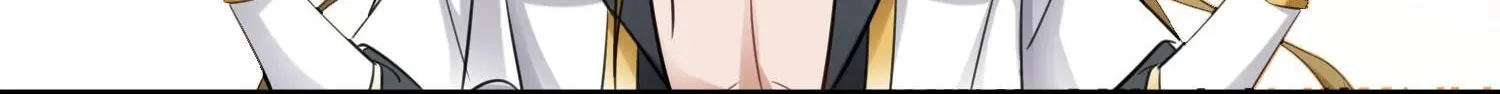 Read Yuan Long chapter 90 image 64 on Lezhin
