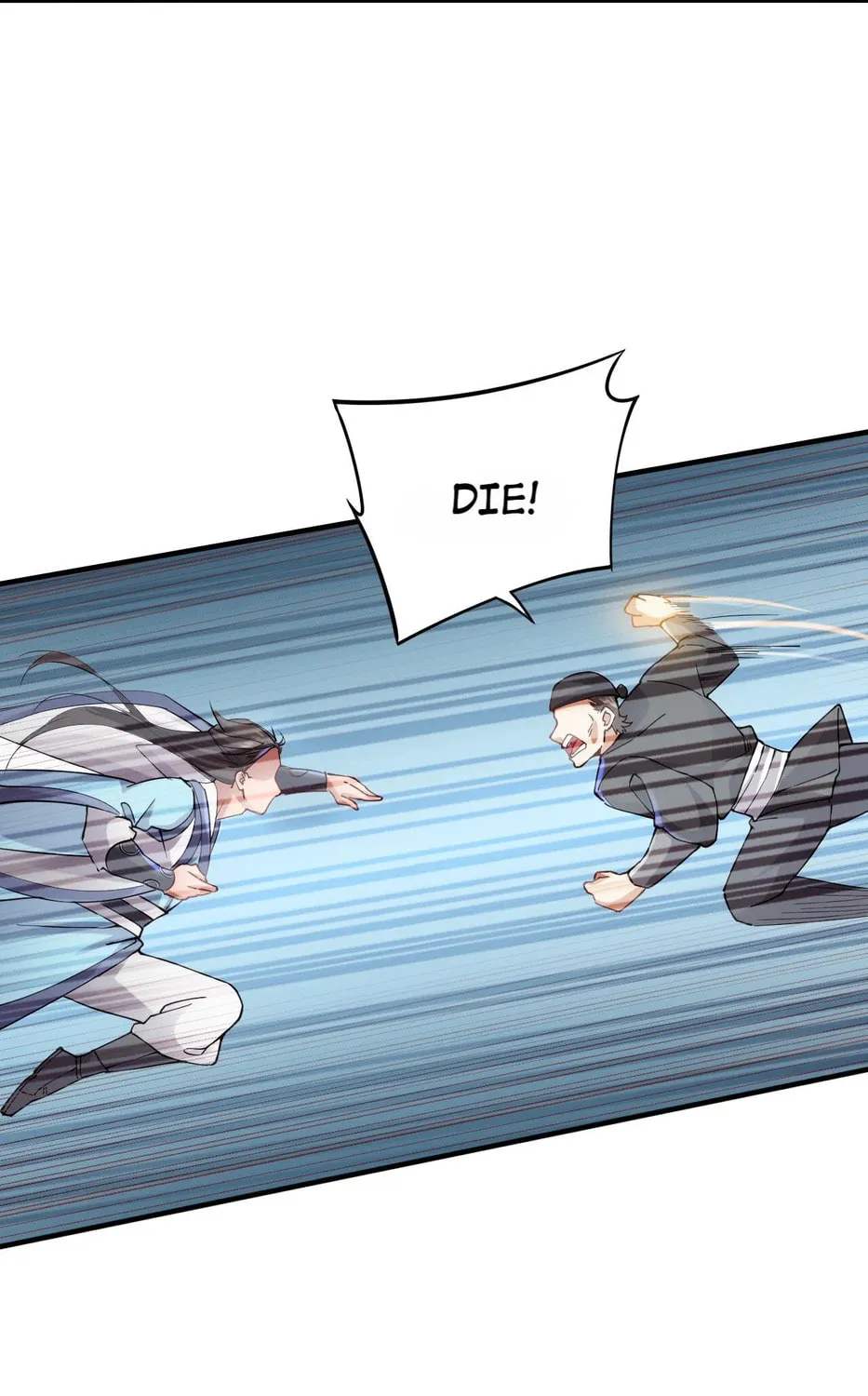 Read Yuan Long chapter 91 image 41 on Lezhin