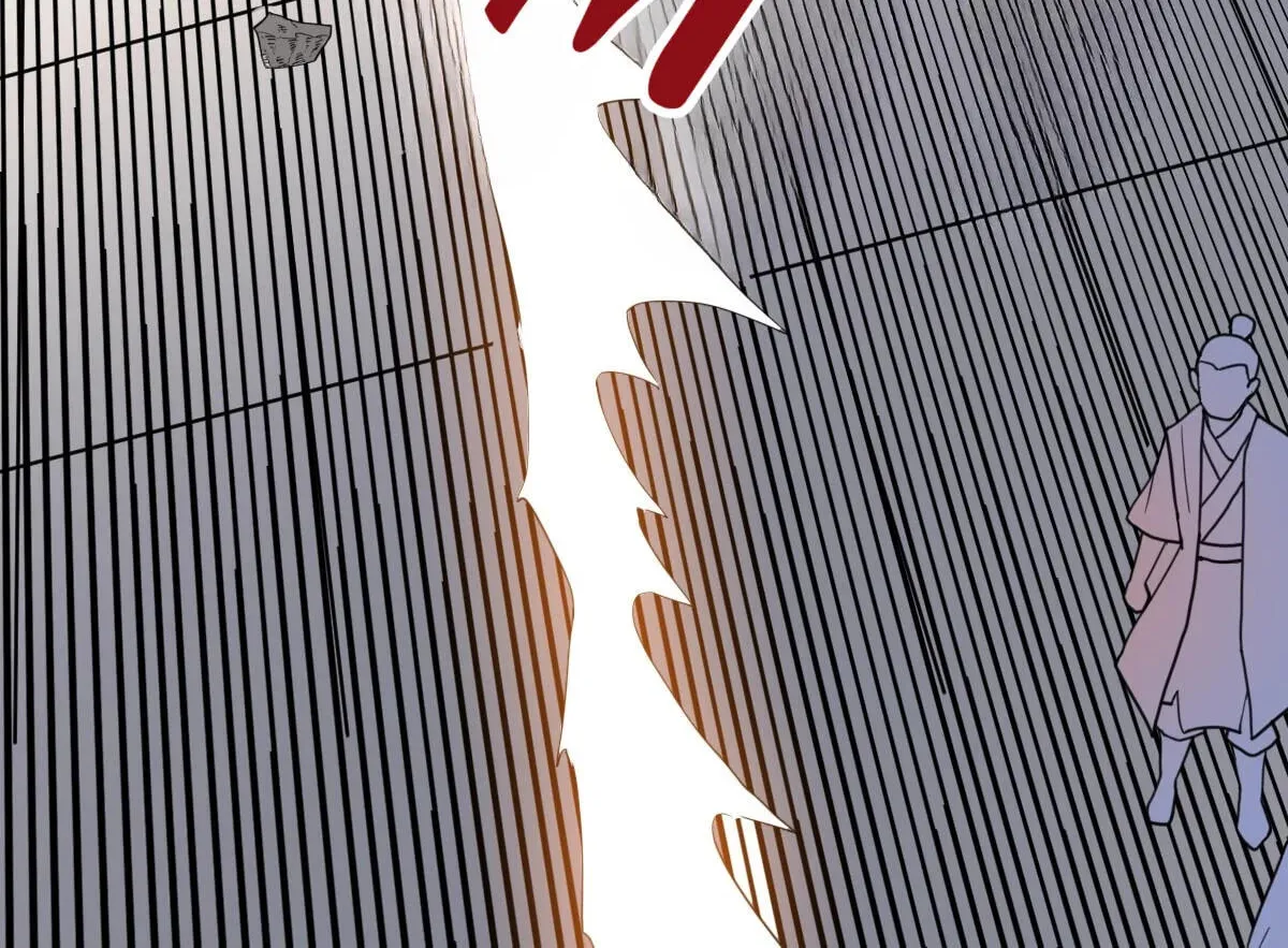 Read Yuan Long chapter 92 image 17 on Lezhin