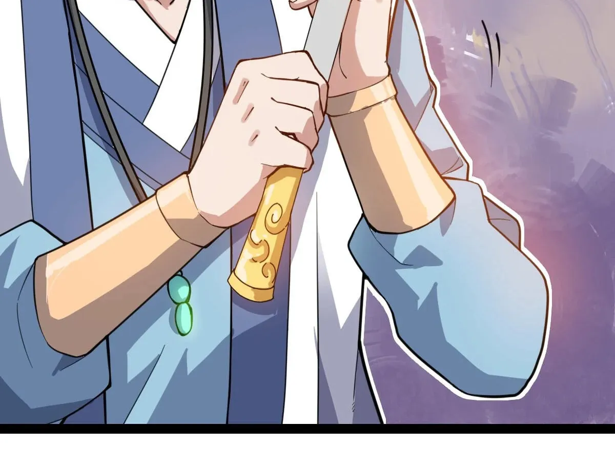 Read Yuan Long chapter 92 image 70 on Lezhin