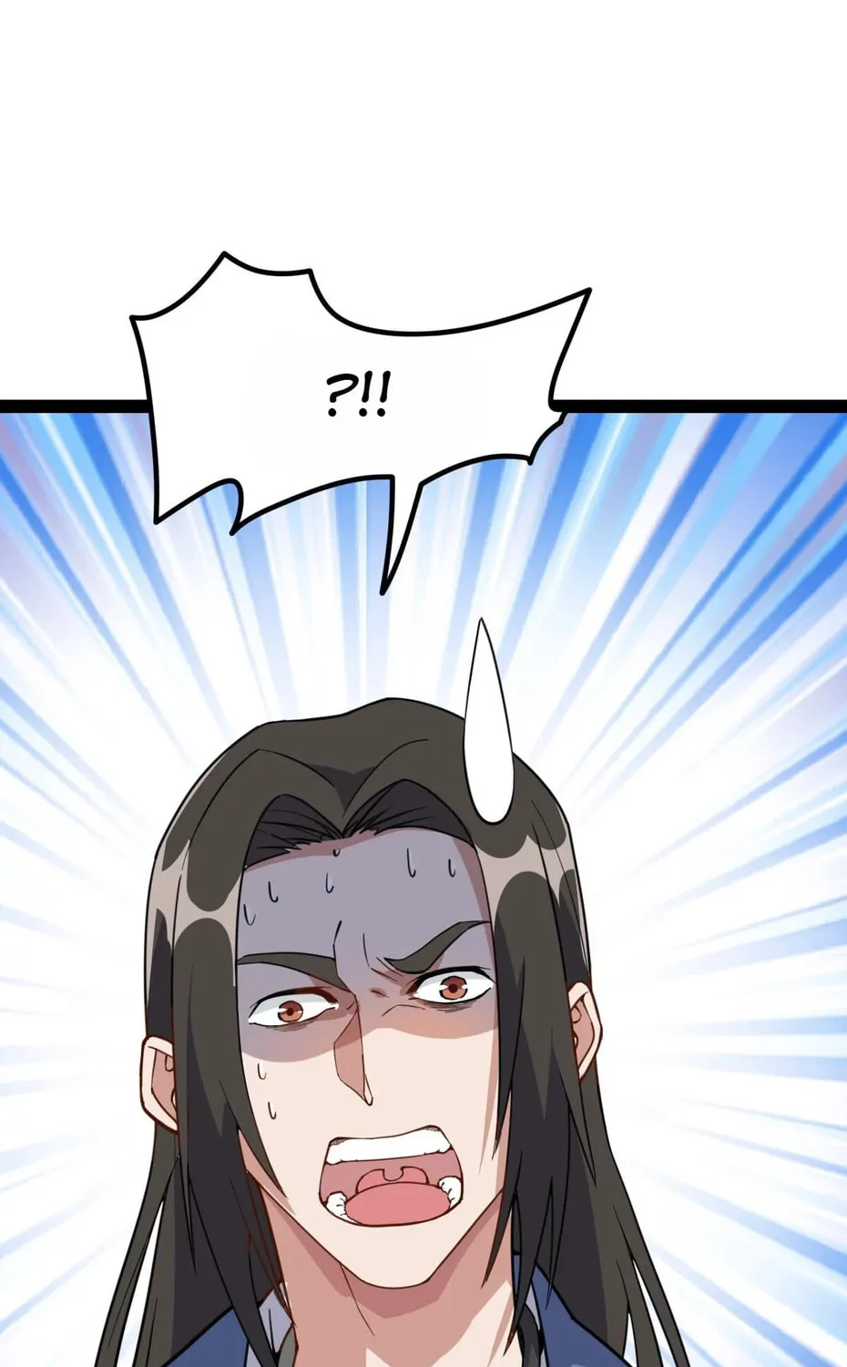 Read Yuan Long chapter 92 image 77 on Lezhin