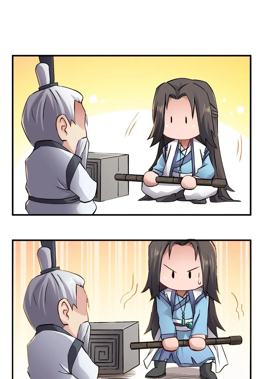 Read Yuan Long chapter 93 image 11 on Lezhin
