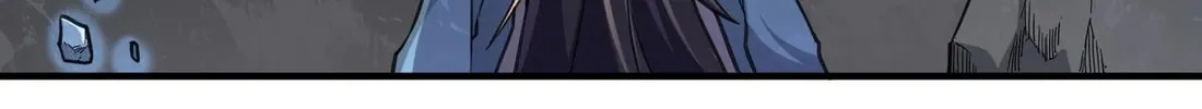 Read Yuan Long chapter 93 image 56 on Lezhin