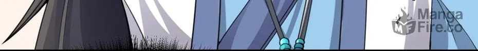 Read Yuan Long chapter 93 image 70 on Lezhin