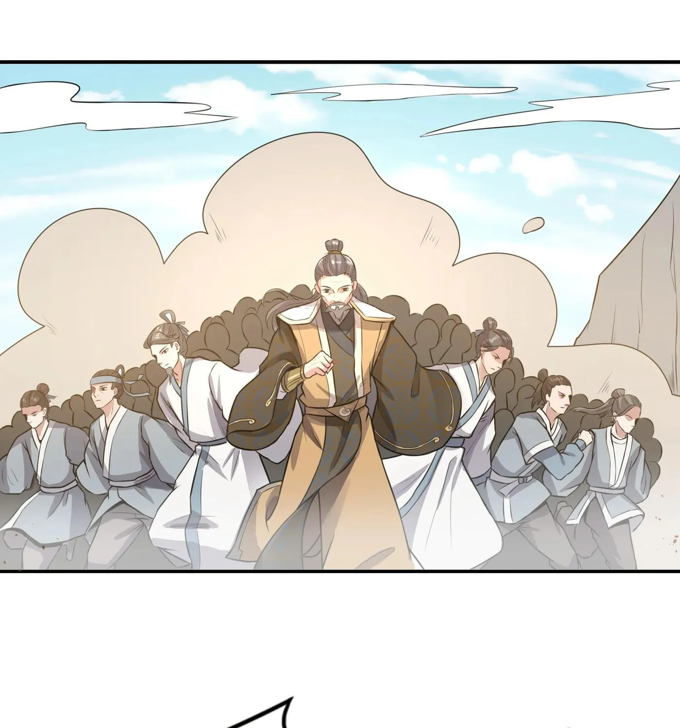 Read Yuan Long chapter 94 image 56 on Lezhin