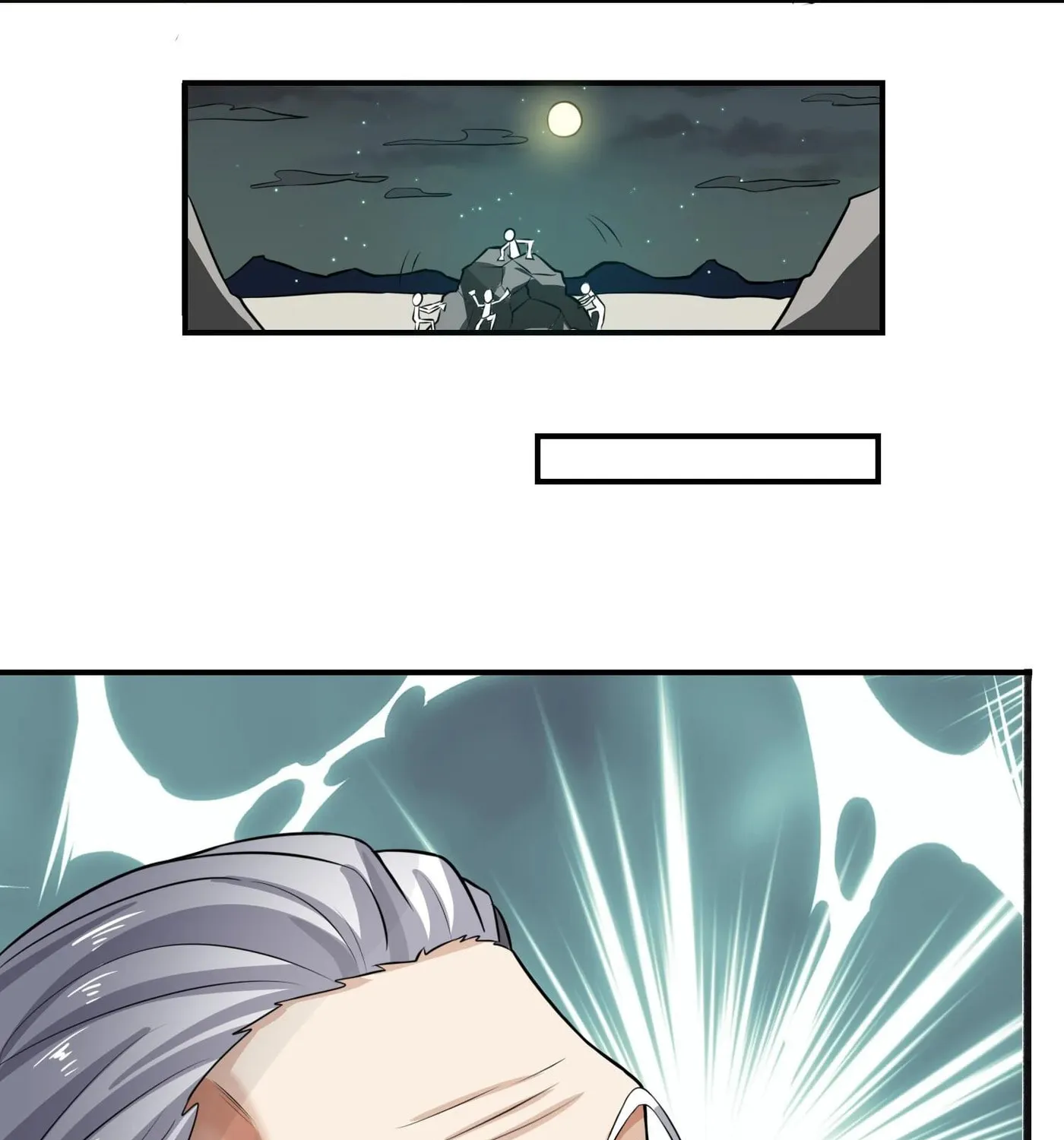 Read Yuan Long chapter 94 image 66 on Lezhin