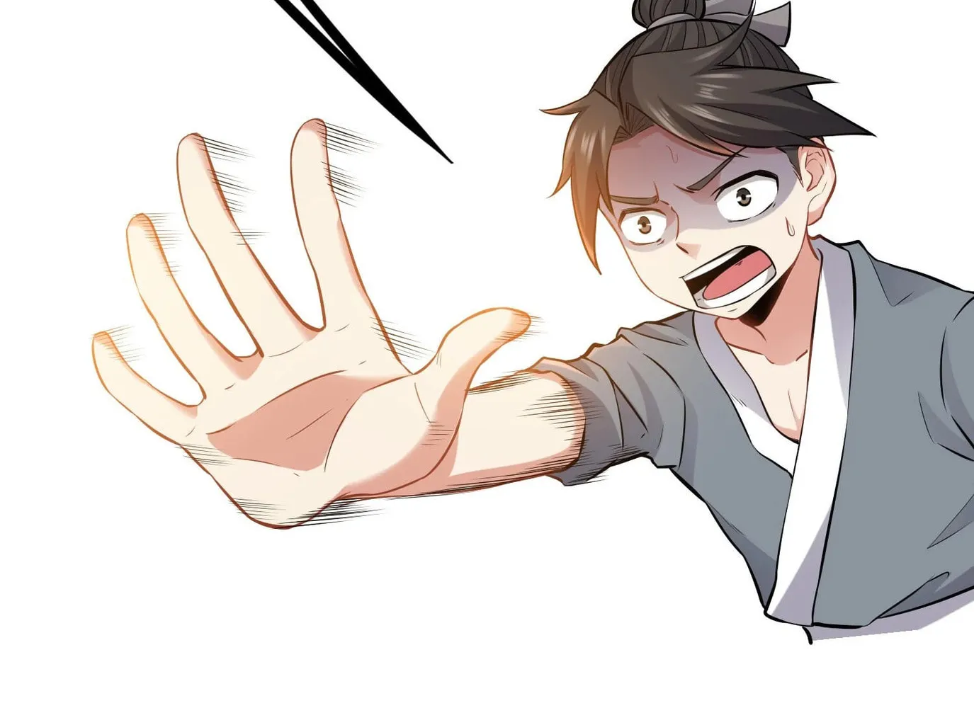 Read Yuan Long chapter 96 image 15 on Lezhin