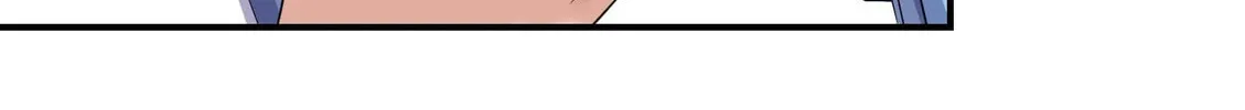 Read Yuan Long chapter 97 image 32 on Lezhin