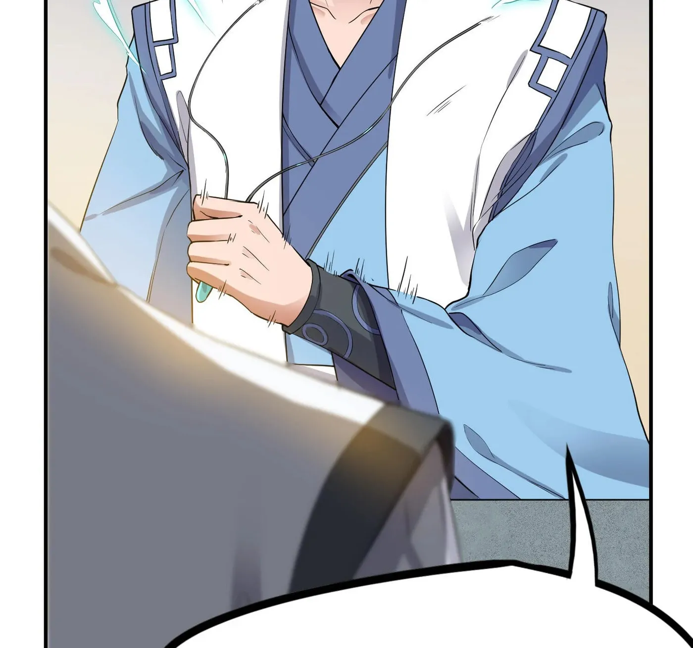 Read Yuan Long chapter 97 image 4 on Lezhin