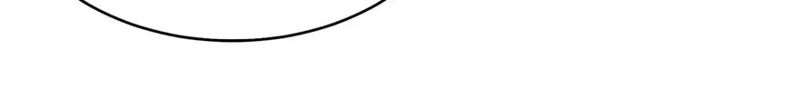 Read Yuan Long chapter 98 image 24 on Lezhin