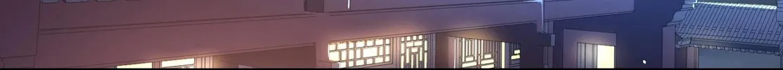 Read Yuan Long chapter 98 image 63 on Lezhin