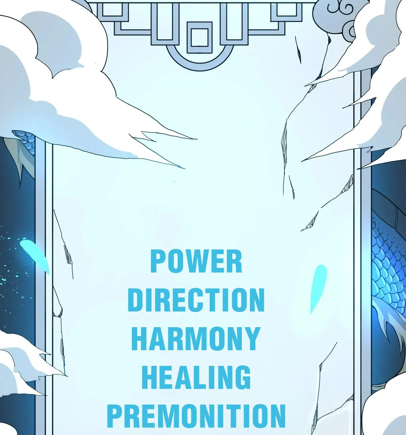 Read Yuan Long chapter 99 image 10 on Lezhin