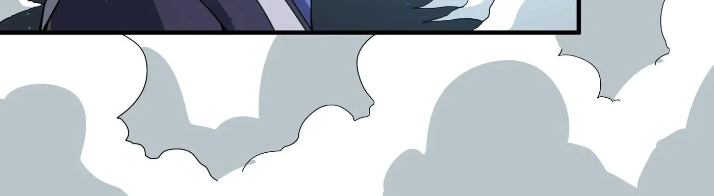 Read Yuan Long chapter 99 image 17 on Lezhin