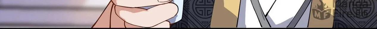 Read Yuan Long chapter 99 image 61 on Lezhin