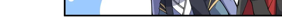 Read Yuan Long chapter 99 image 70 on Lezhin