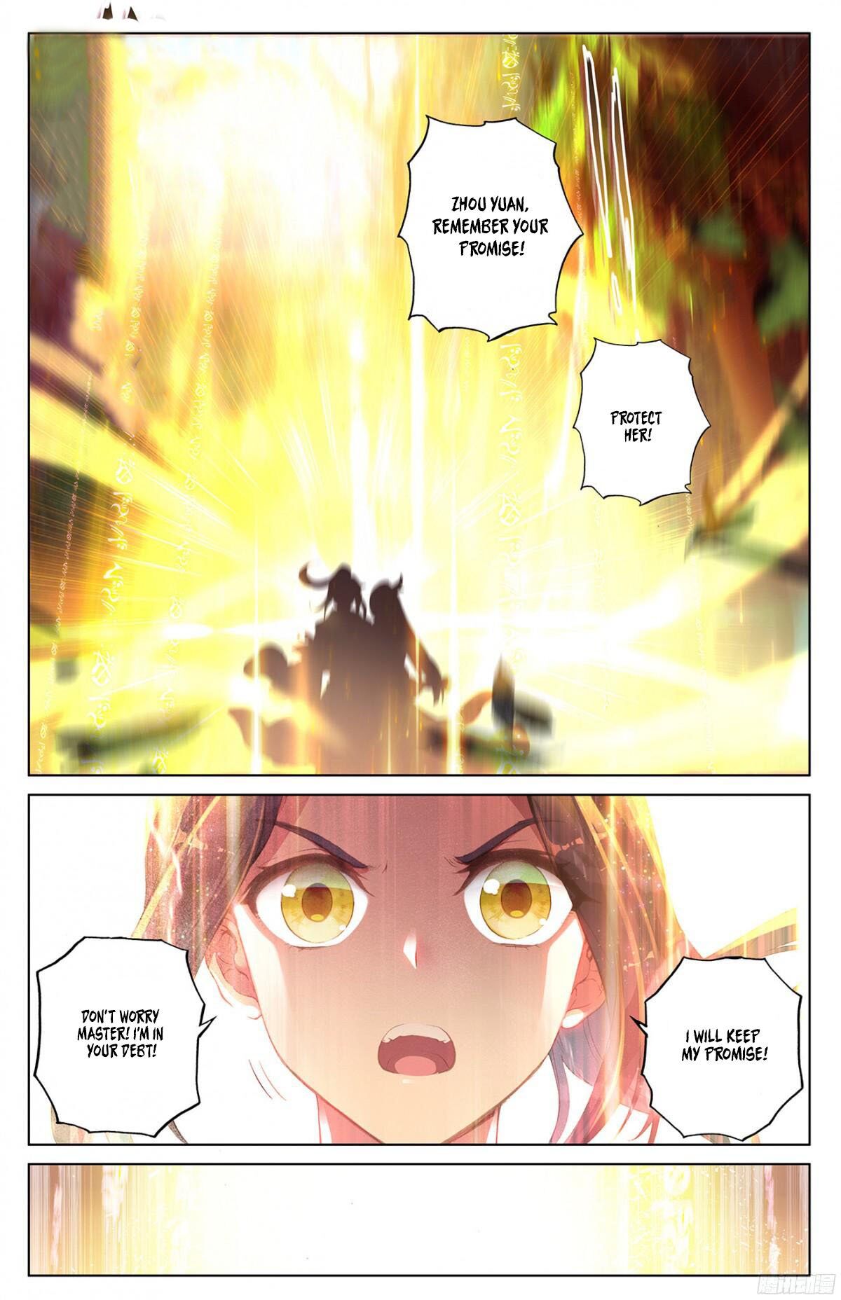 Read Yuan Zun chapter 10.5 image 4 on Lezhin