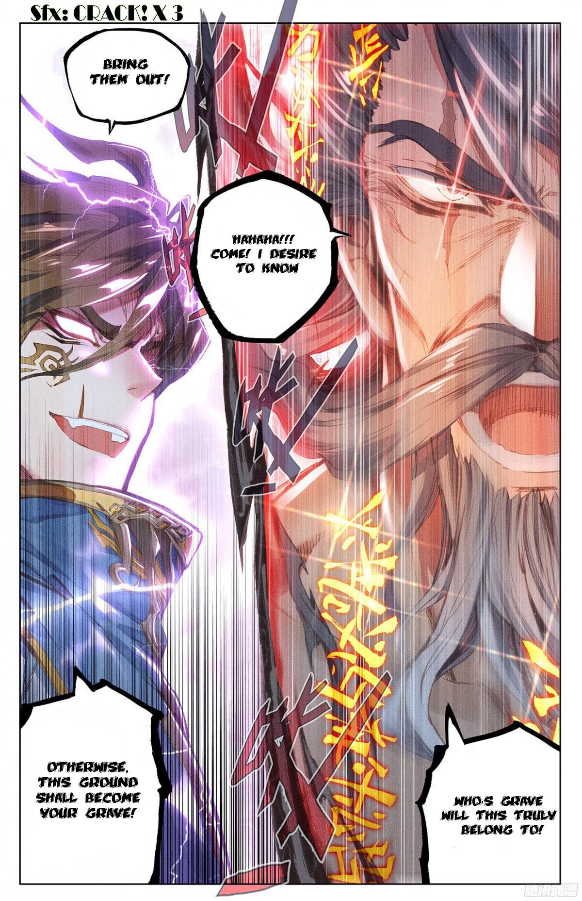 Read Yuan Zun chapter 10.5 image 8 on Lezhin