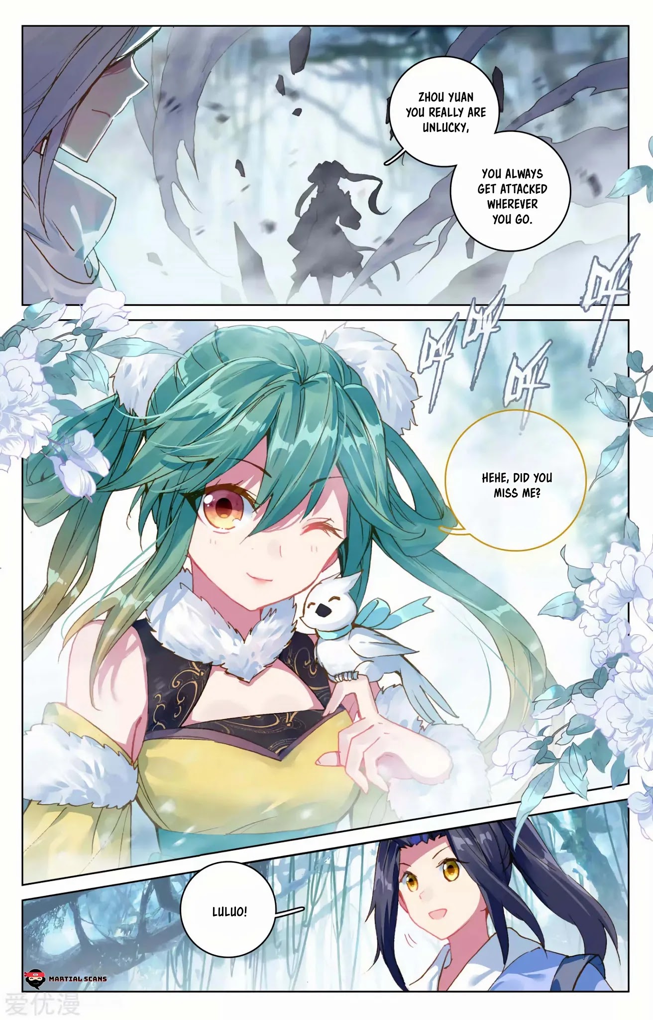 Read Yuan Zun chapter 102.5 image 2 on Lezhin
