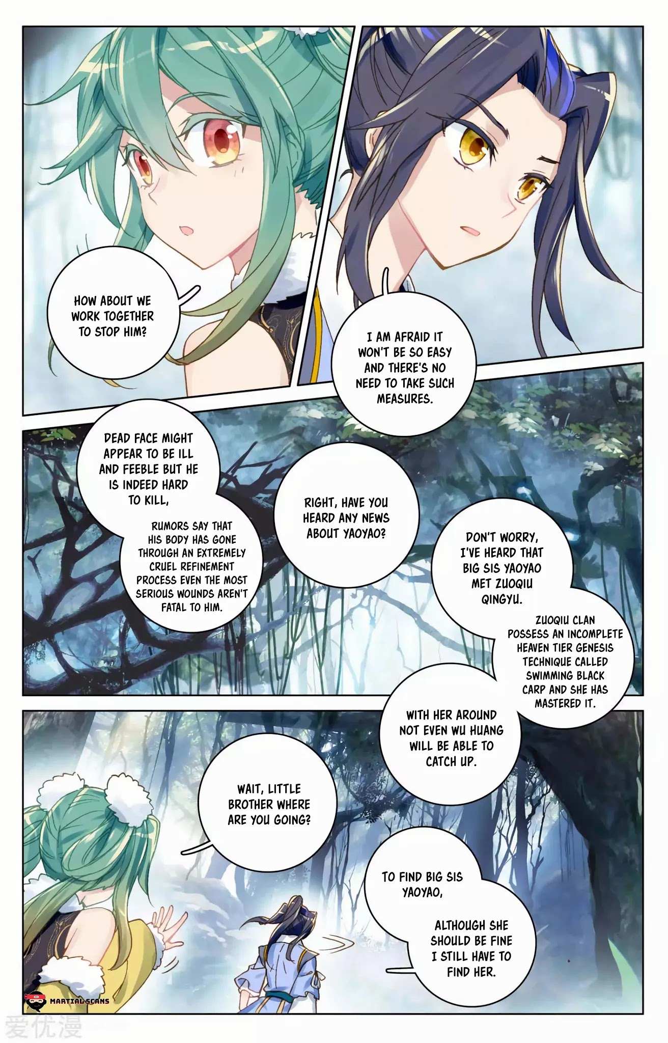Read Yuan Zun chapter 102.5 image 4 on Lezhin
