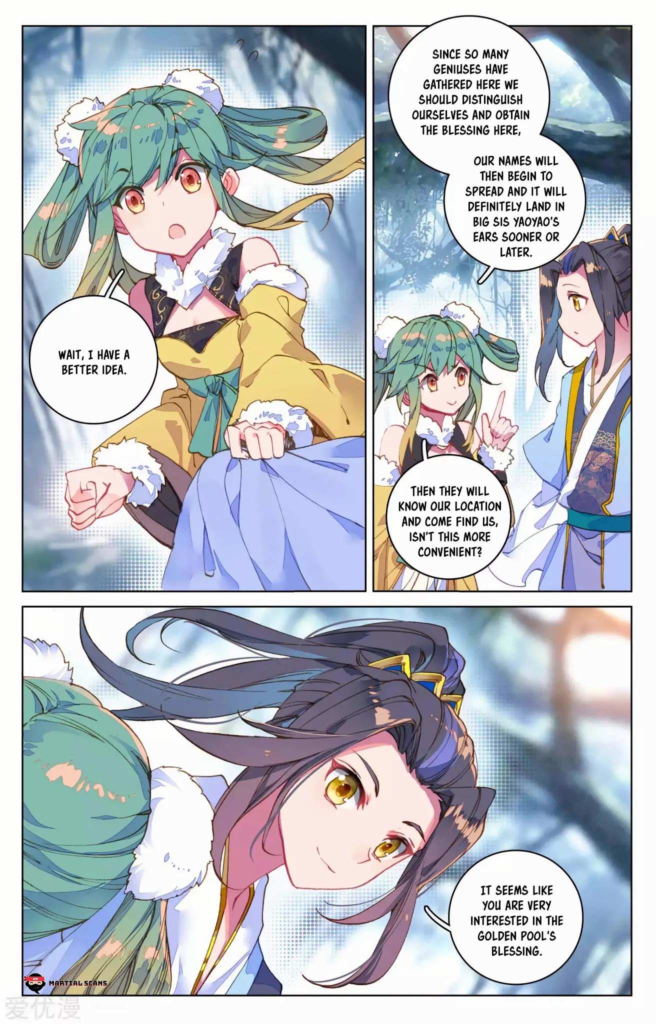 Read Yuan Zun chapter 102.5 image 5 on Lezhin
