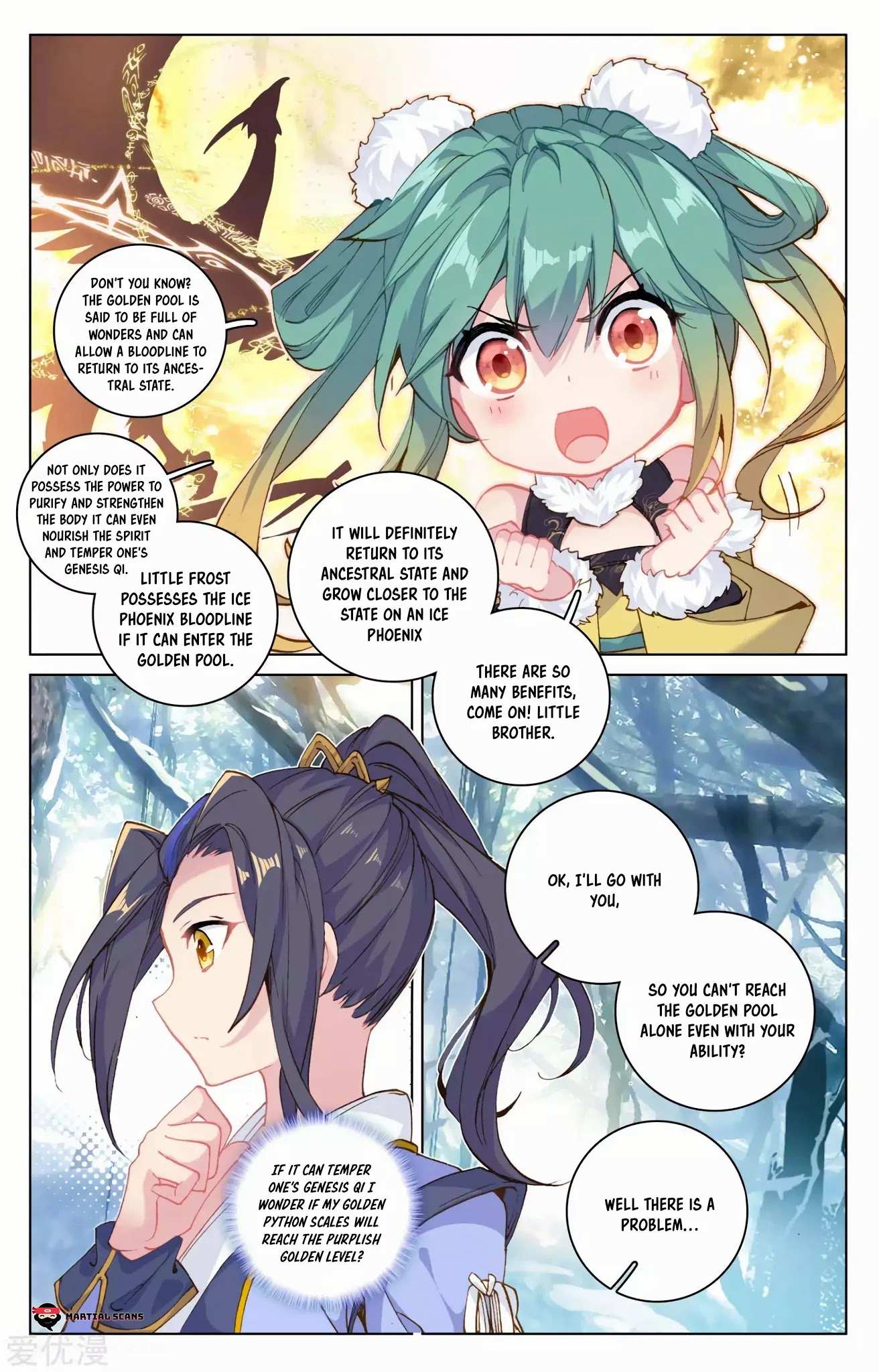 Read Yuan Zun chapter 102.5 image 6 on Lezhin