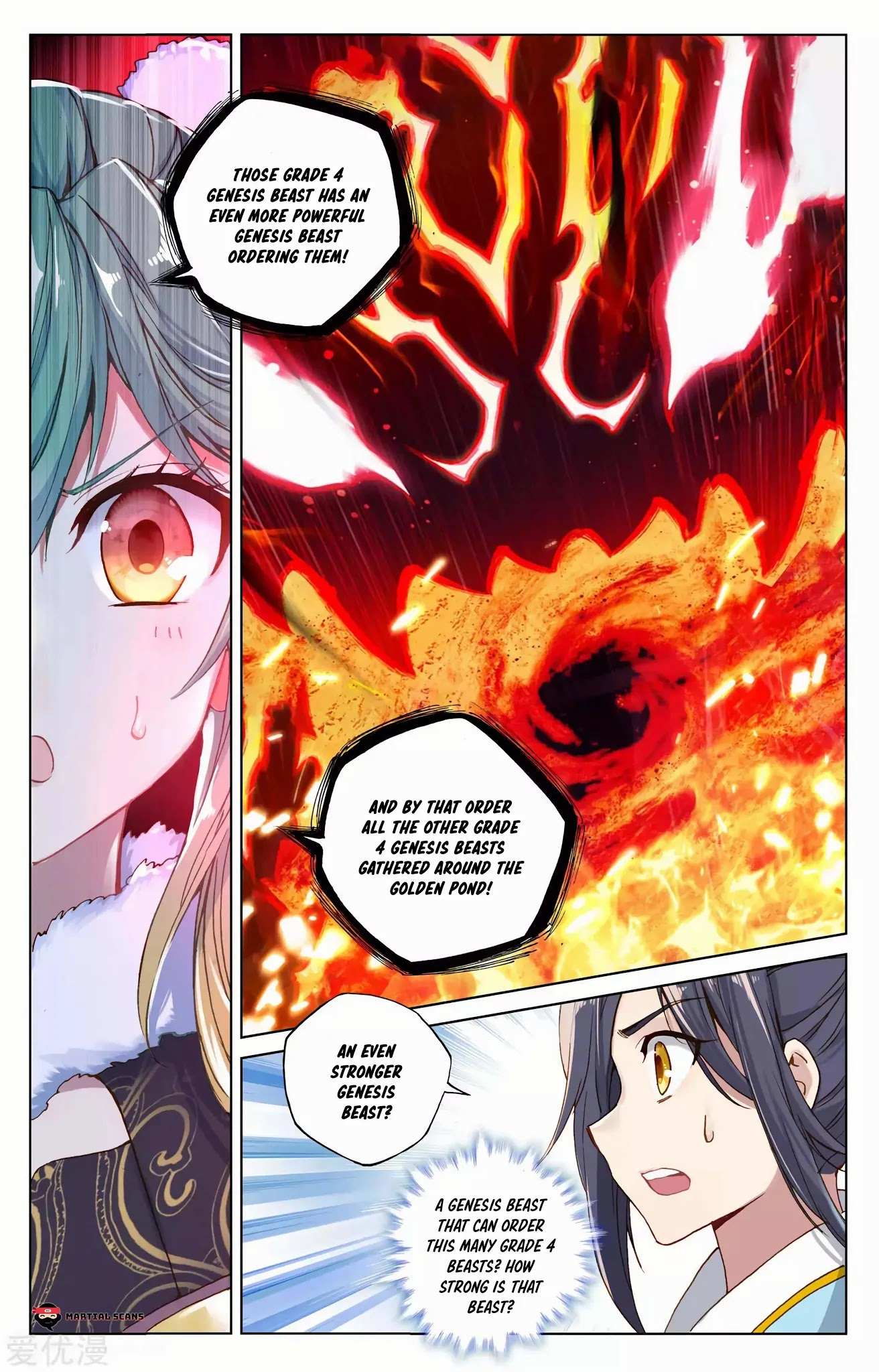 Read Yuan Zun chapter 102.5 image 8 on Lezhin