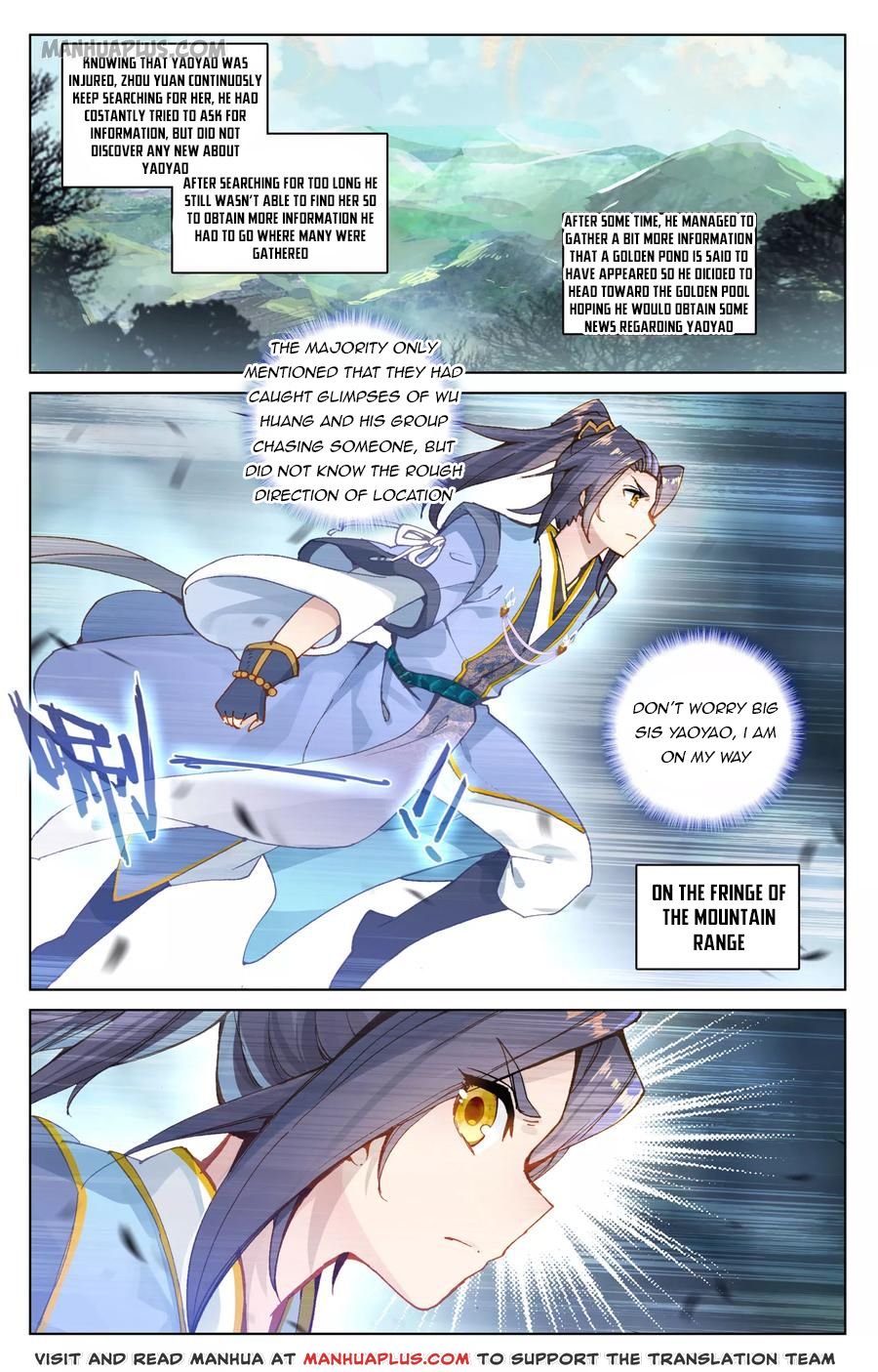 Read Yuan Zun chapter 102 image 0 on Lezhin
