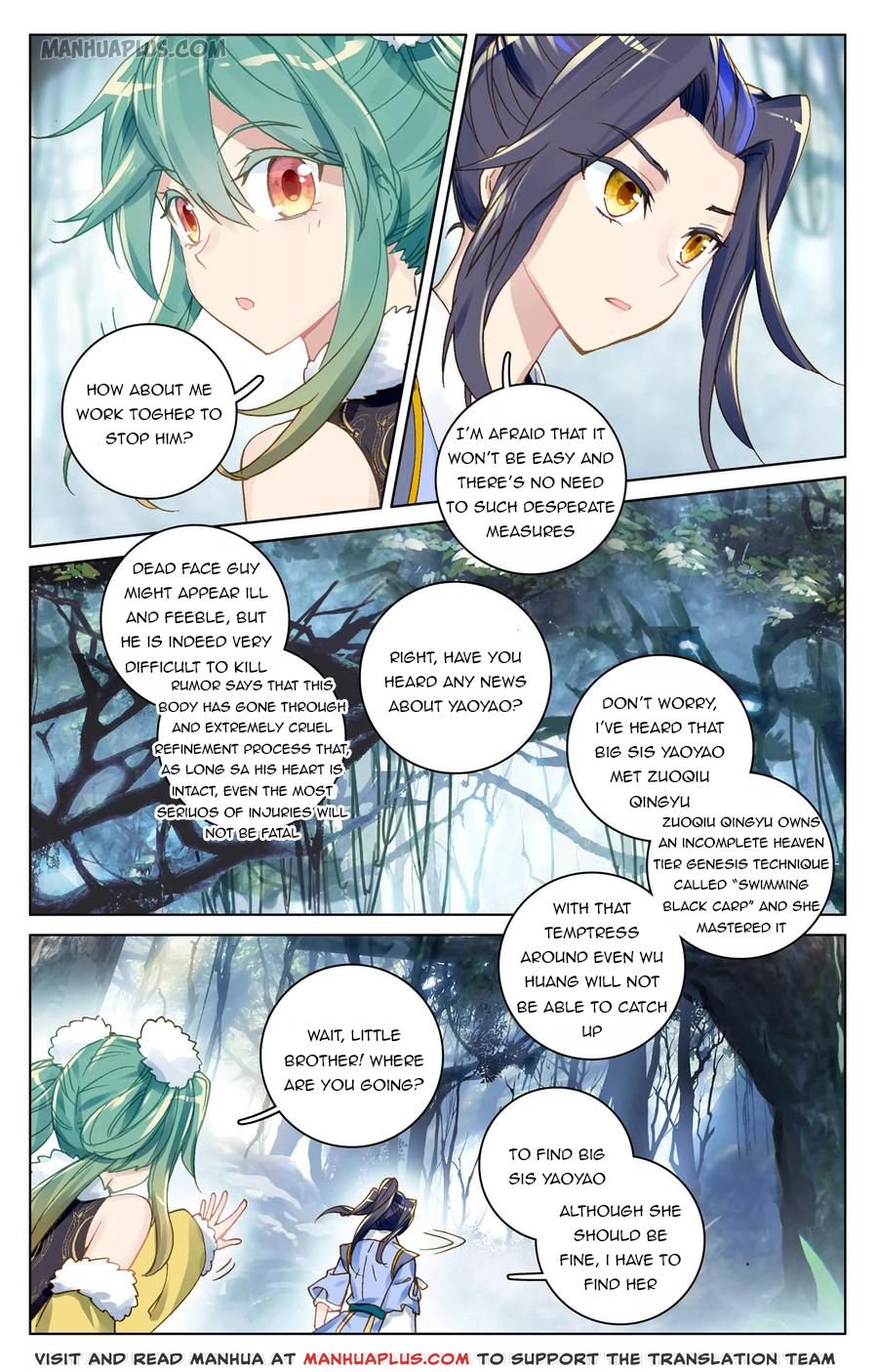 Read Yuan Zun chapter 102 image 11 on Lezhin