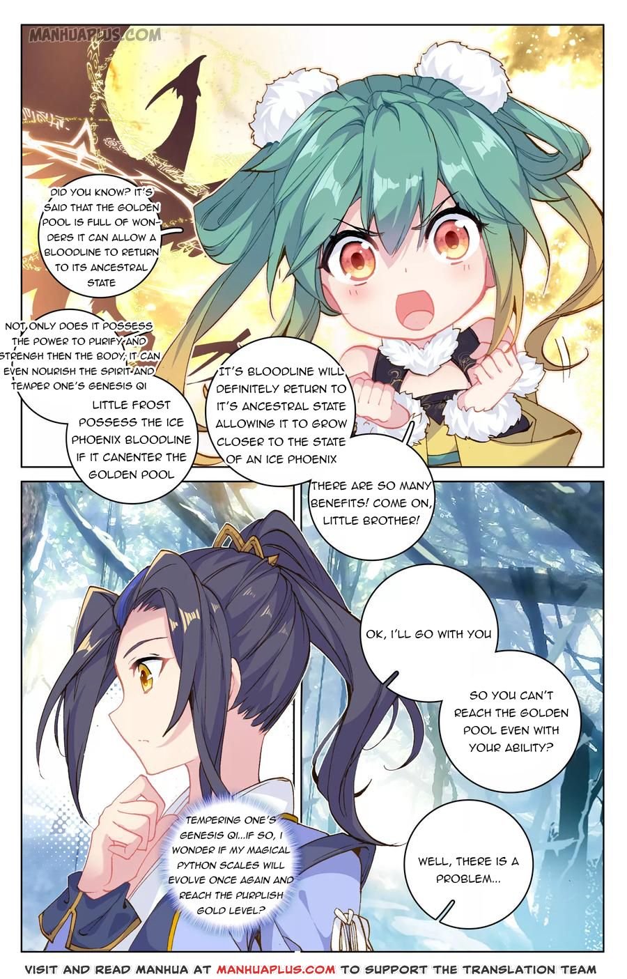 Read Yuan Zun chapter 102 image 13 on Lezhin