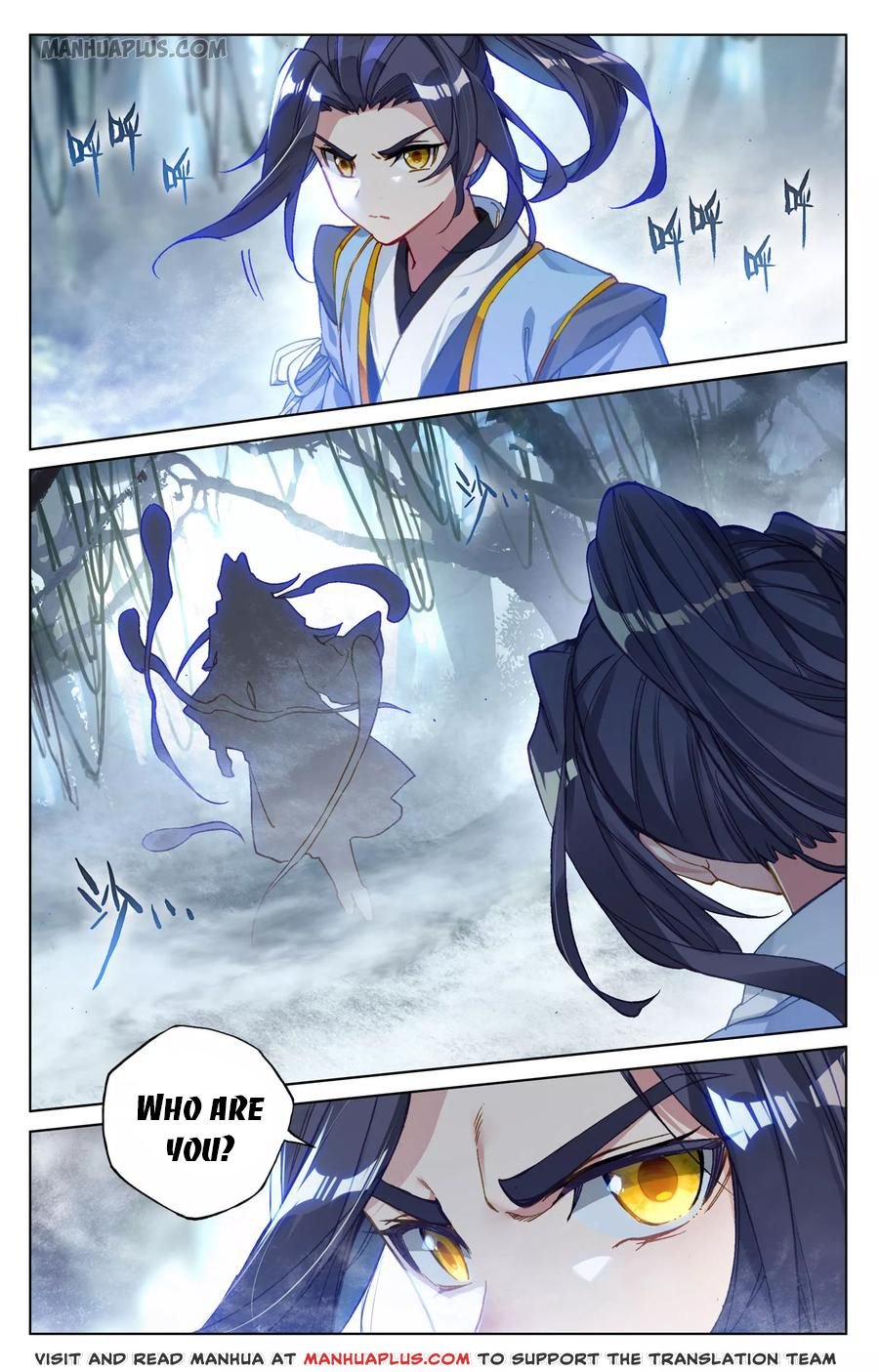 Read Yuan Zun chapter 102 image 2 on Lezhin
