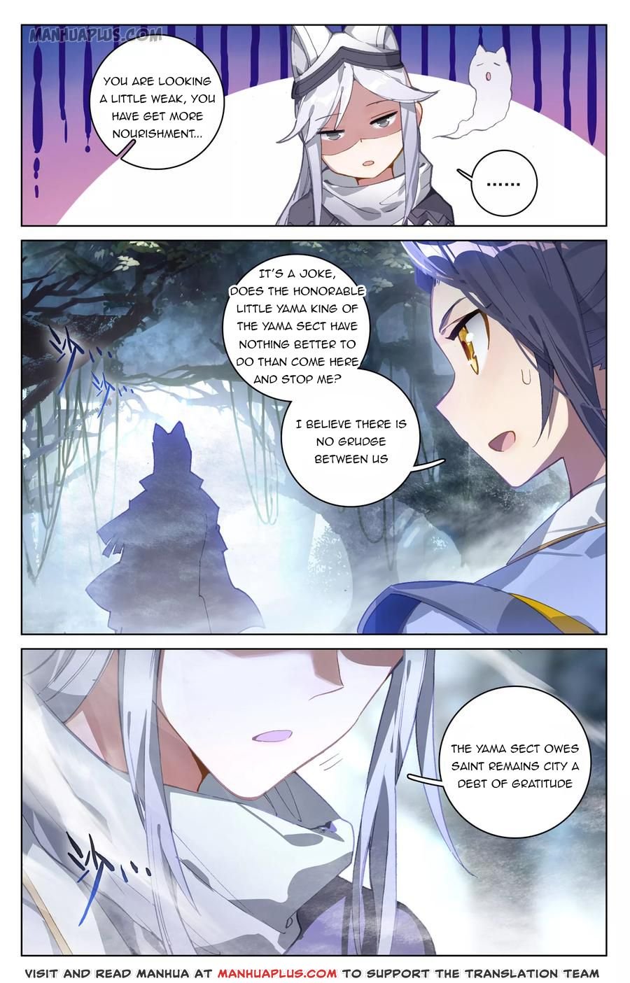 Read Yuan Zun chapter 102 image 4 on Lezhin