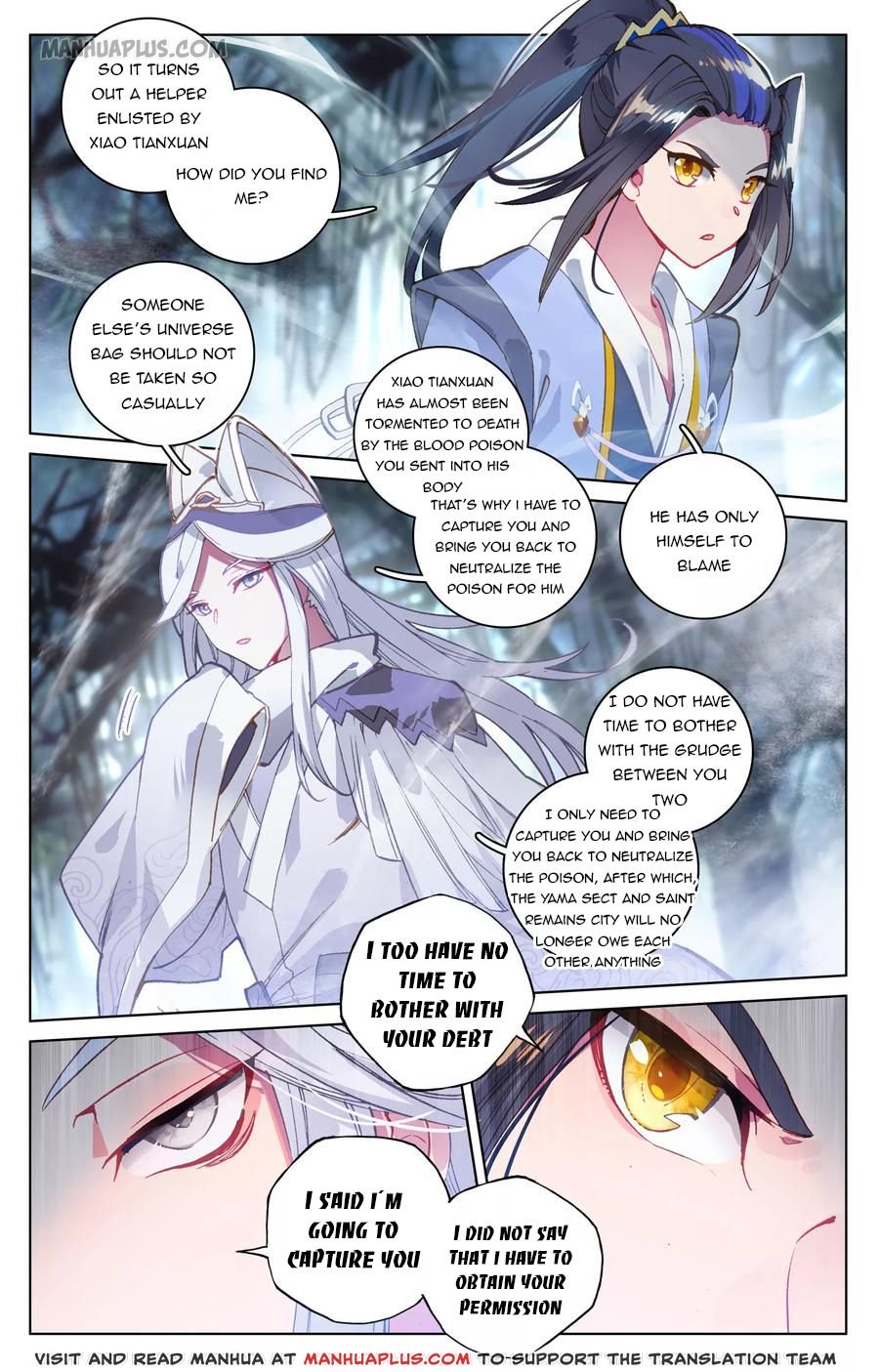 Read Yuan Zun chapter 102 image 5 on Lezhin