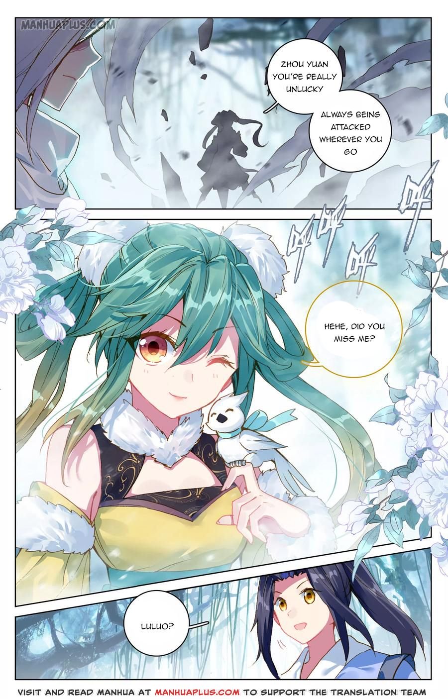 Read Yuan Zun chapter 102 image 9 on Lezhin