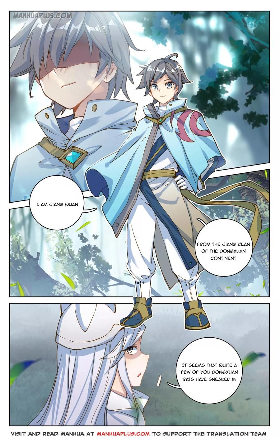Read Yuan Zun chapter 103 image 4 on Lezhin