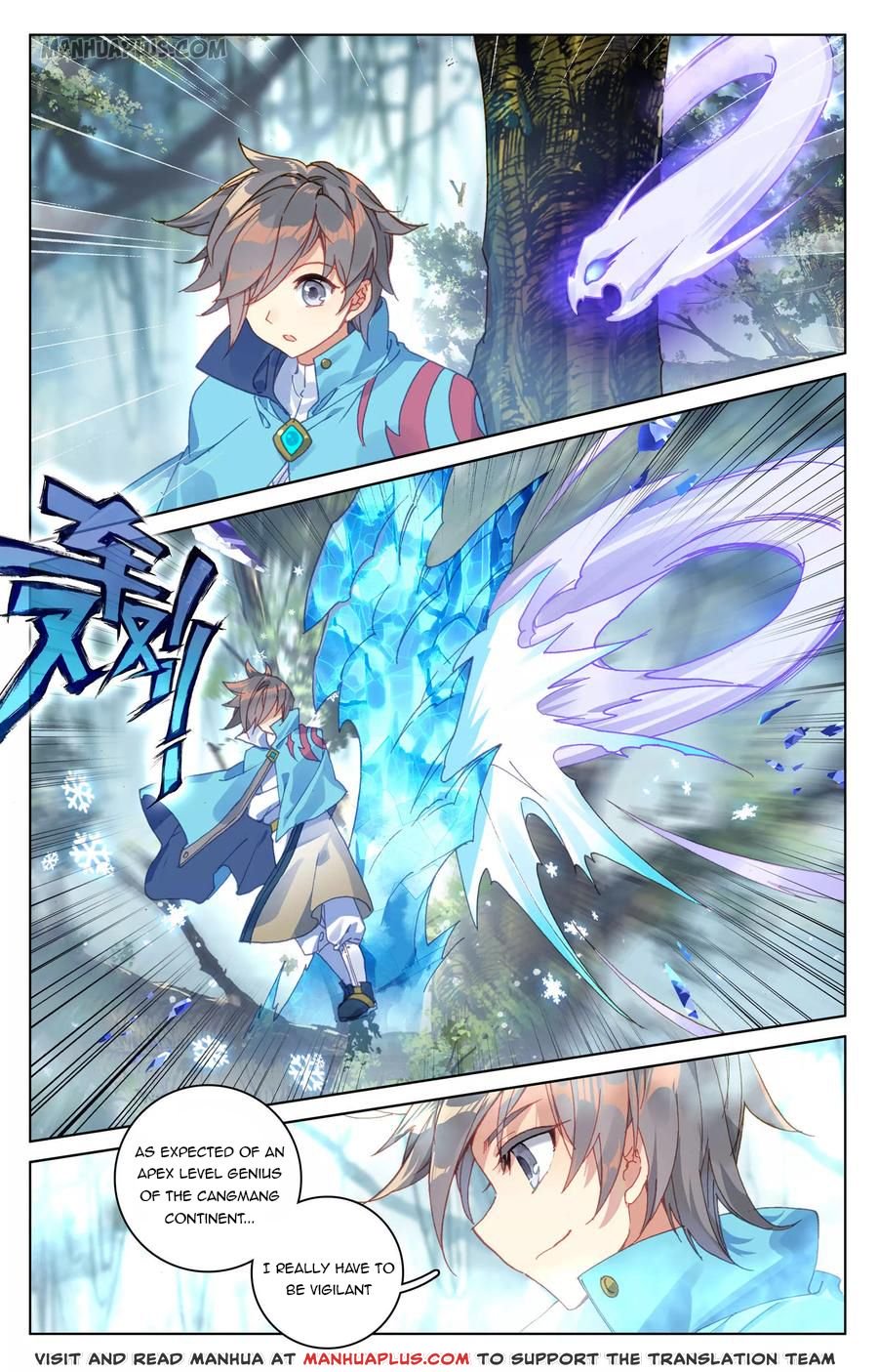 Read Yuan Zun chapter 103 image 6 on Lezhin
