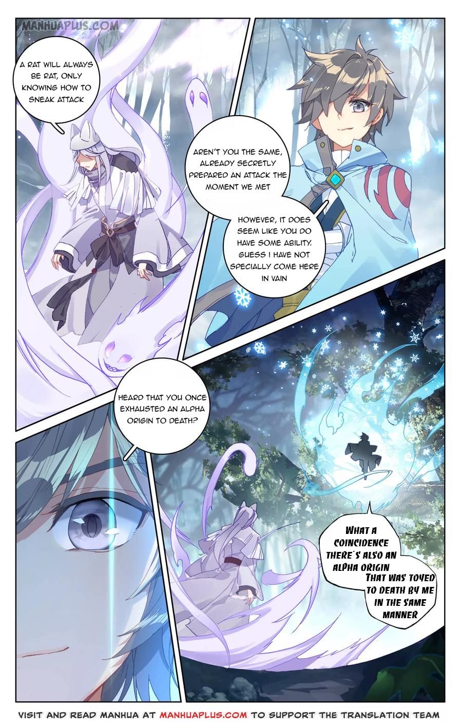 Read Yuan Zun chapter 103 image 7 on Lezhin