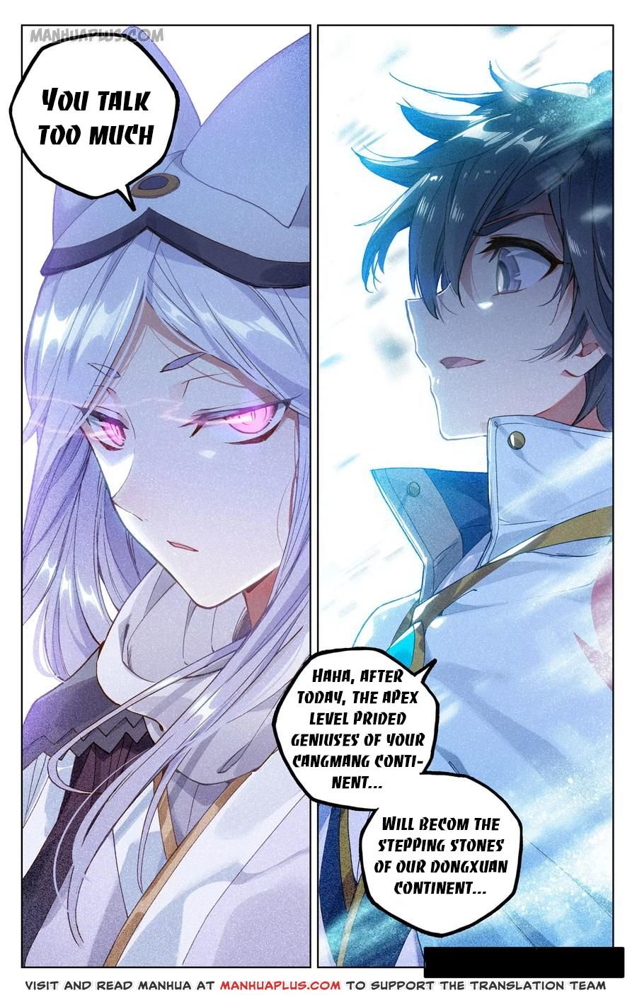 Read Yuan Zun chapter 103 image 8 on Lezhin