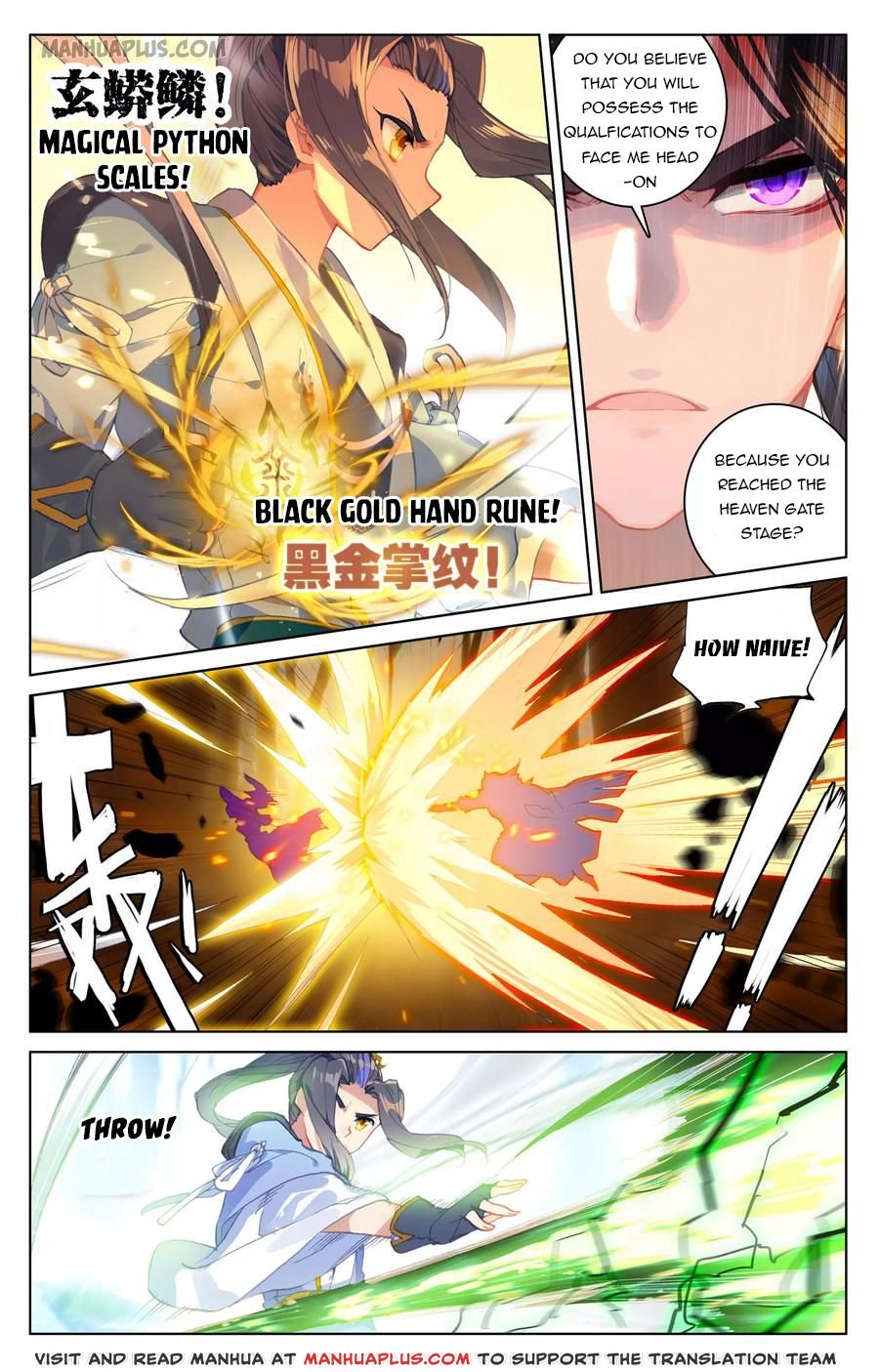 Read Yuan Zun chapter 105 image 2 on Lezhin