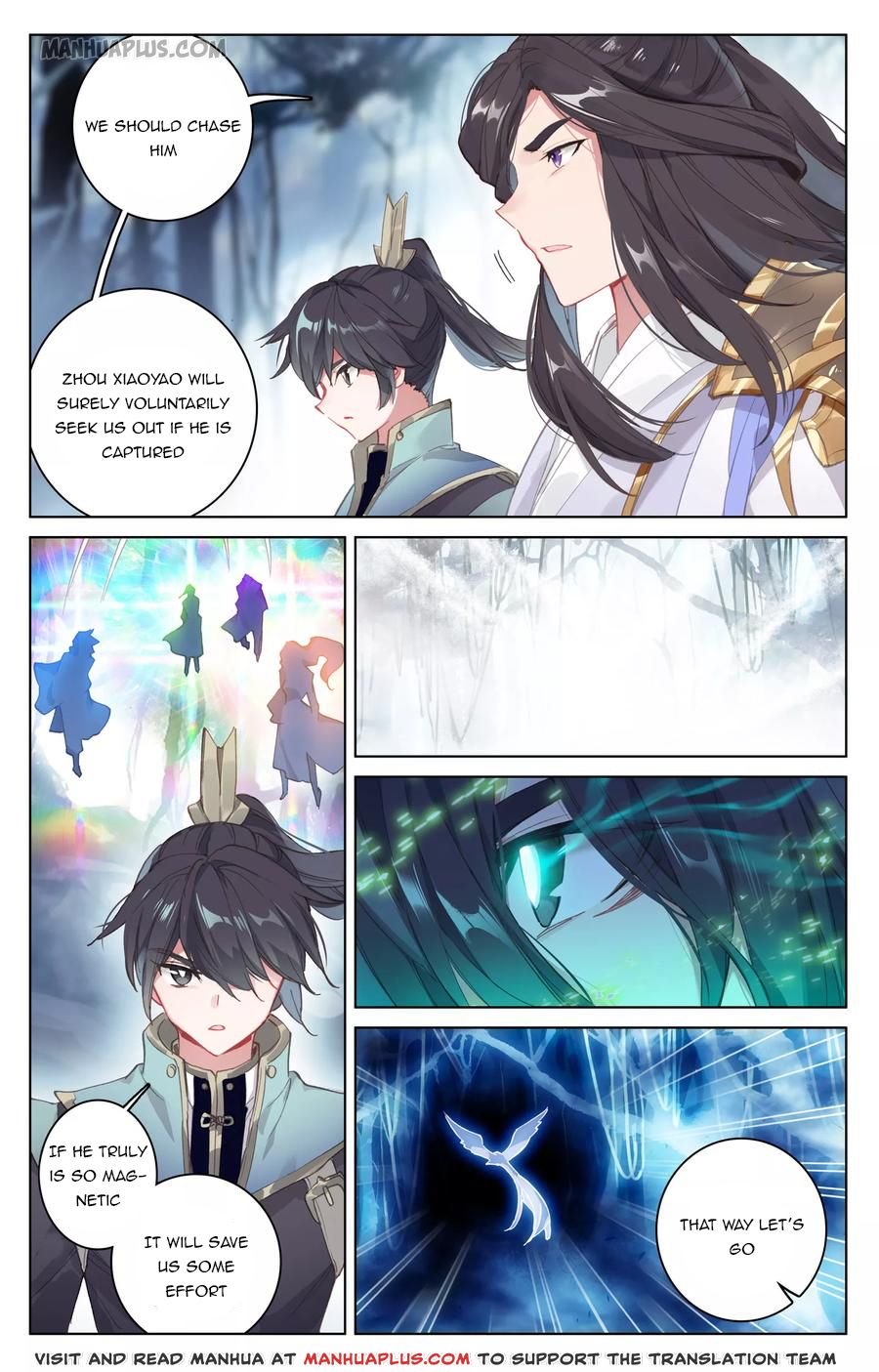 Read Yuan Zun chapter 105 image 6 on Lezhin